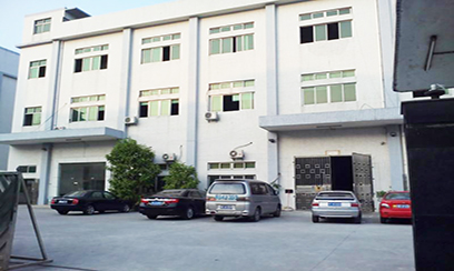 卓越廠區(qū).jpg